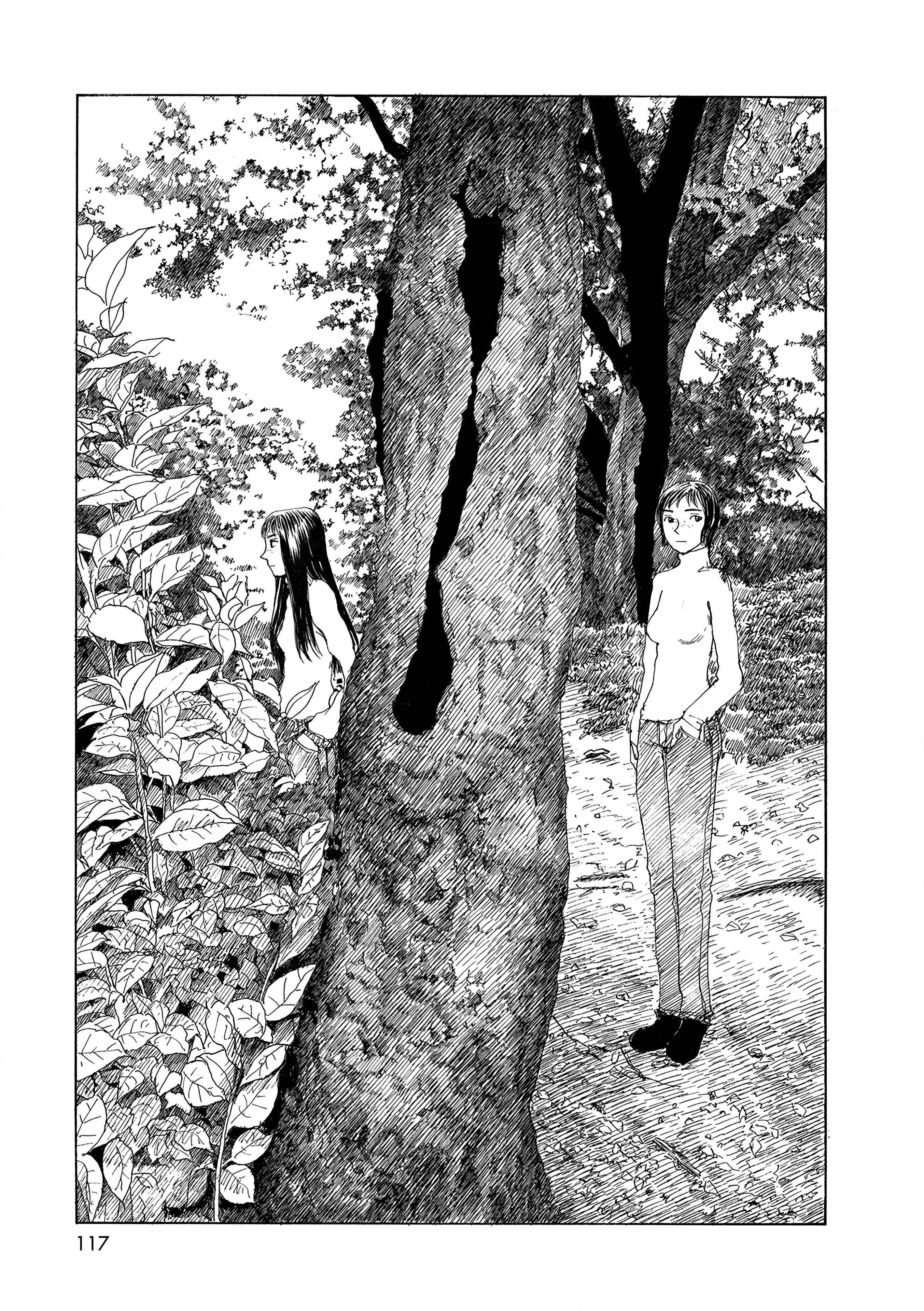 Wandering Emanon Chapter 32 - Page 24