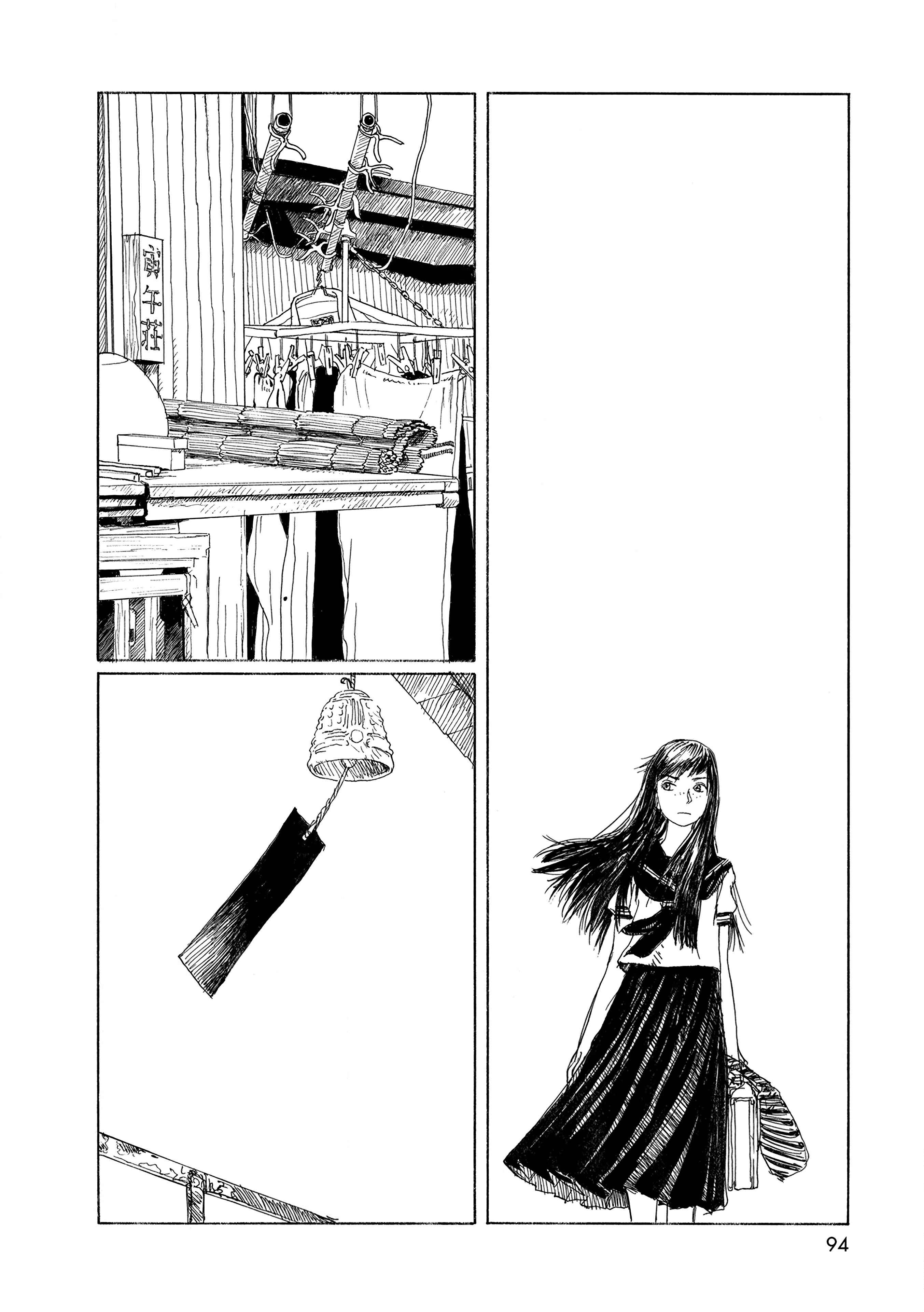 Wandering Emanon Chapter 32 - Page 4