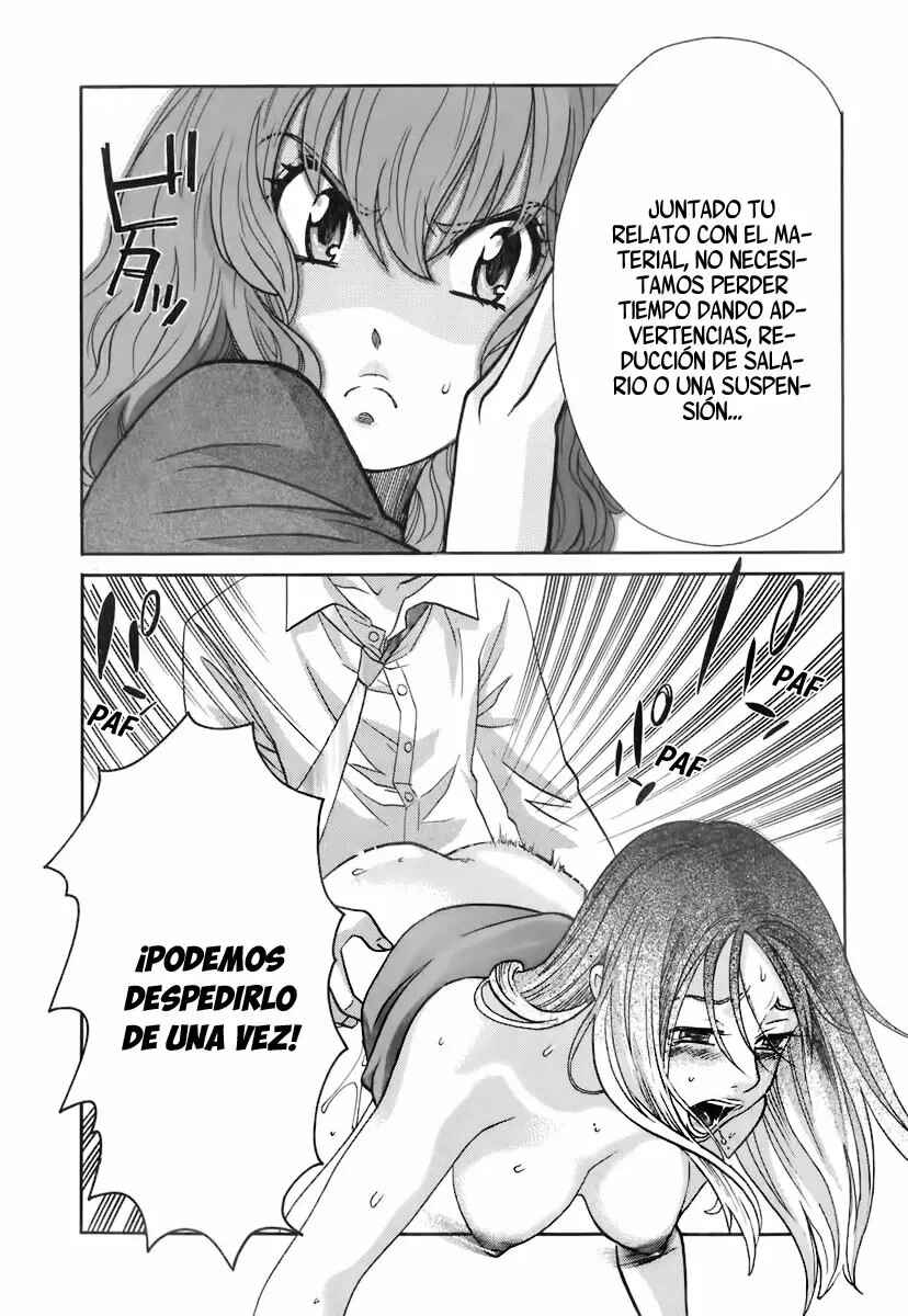 Love Junkies Chapter 152 - Page 16
