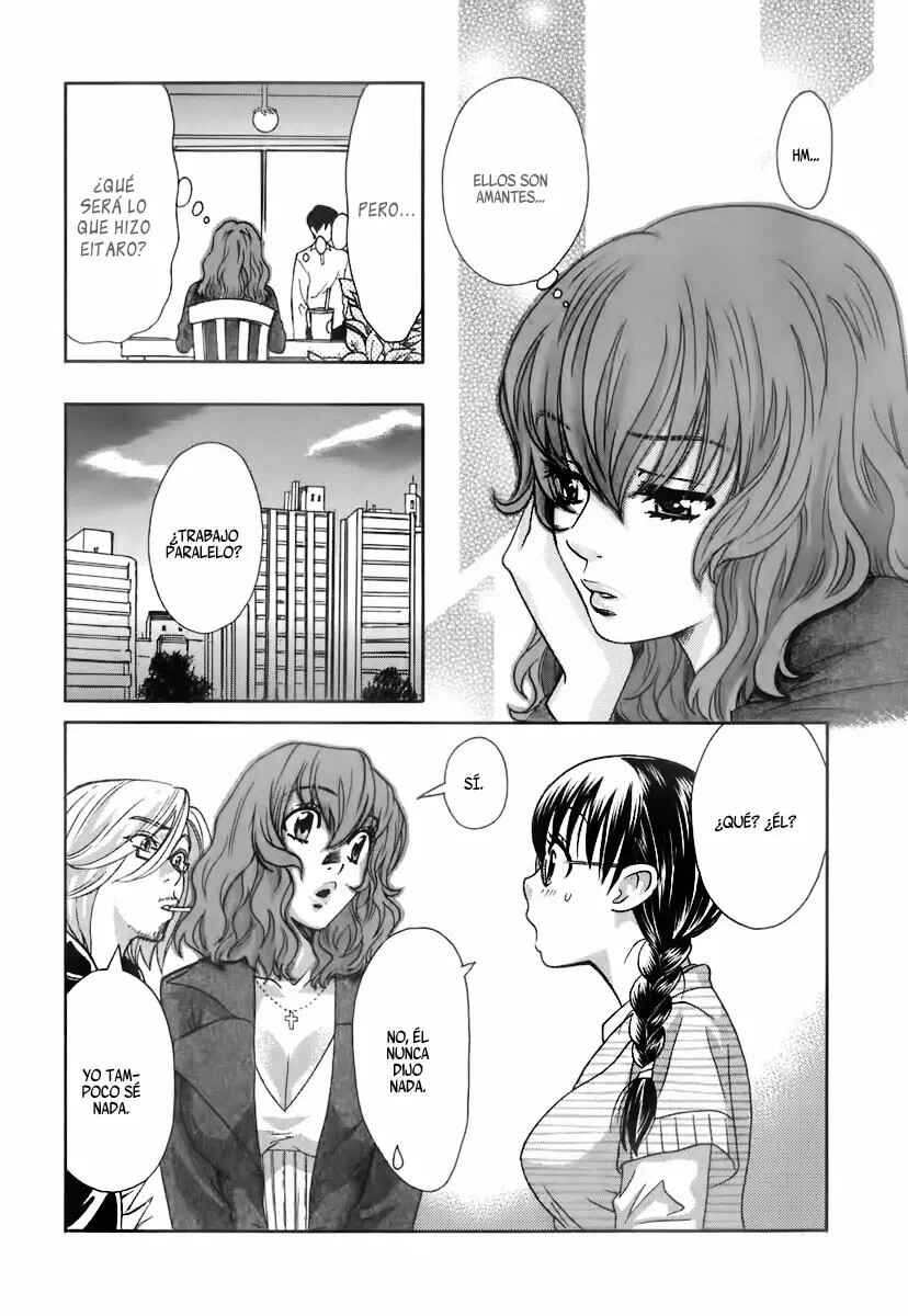 Love Junkies Chapter 152 - Page 19
