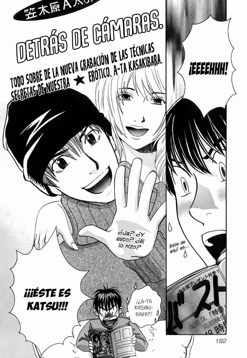Love Junkies Chapter 152 - Page 4