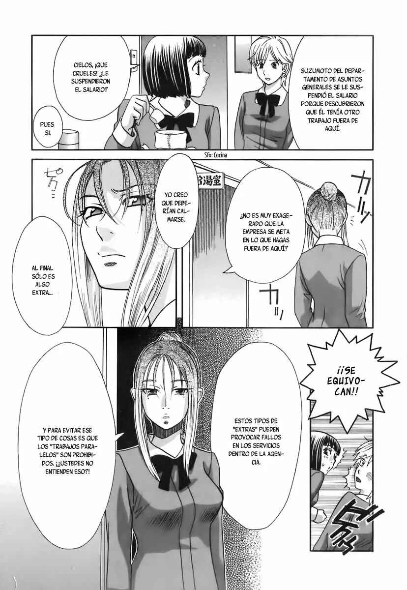 Love Junkies Chapter 152 - Page 6