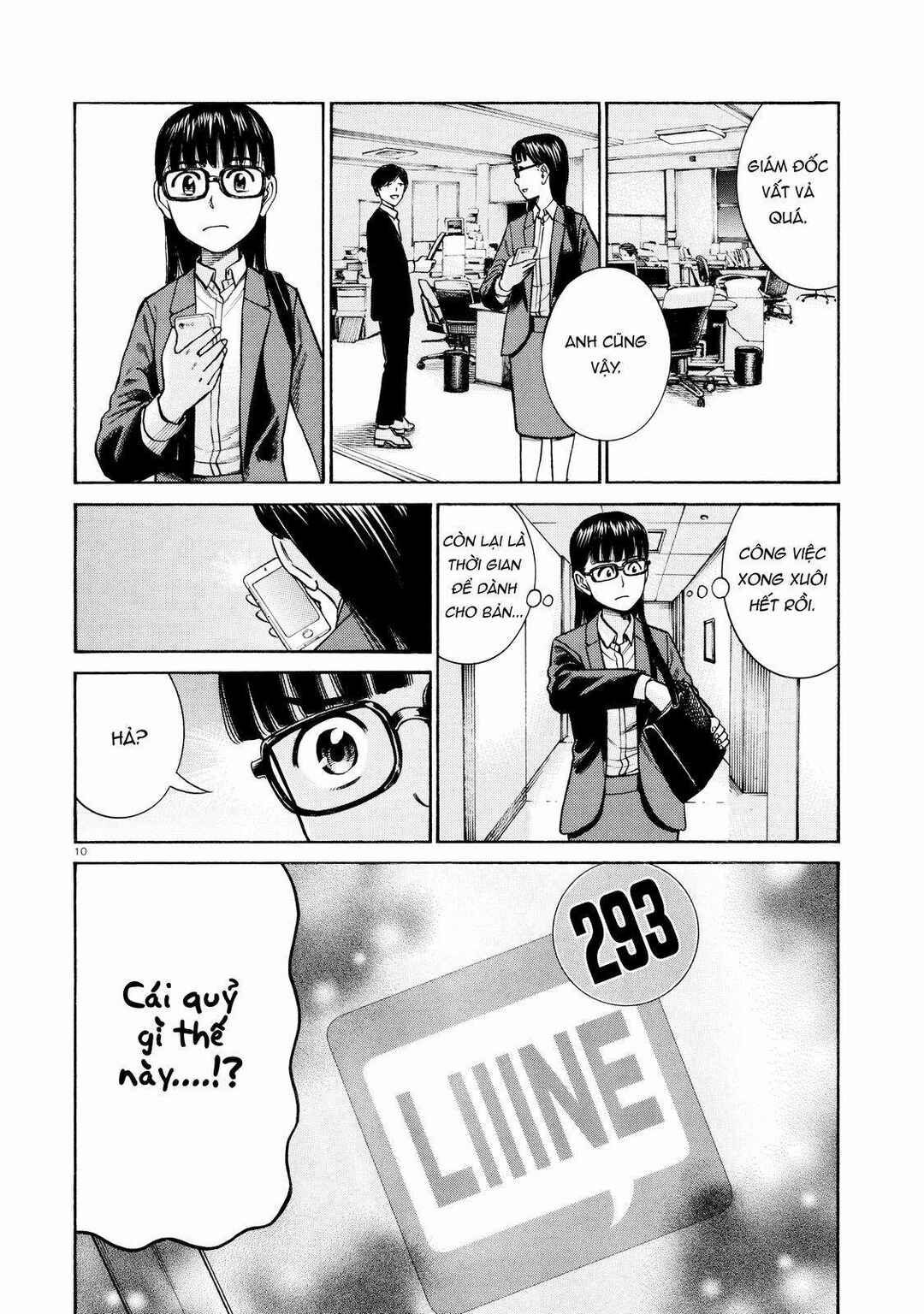 Hinamatsuri Chapter 70 - Page 10