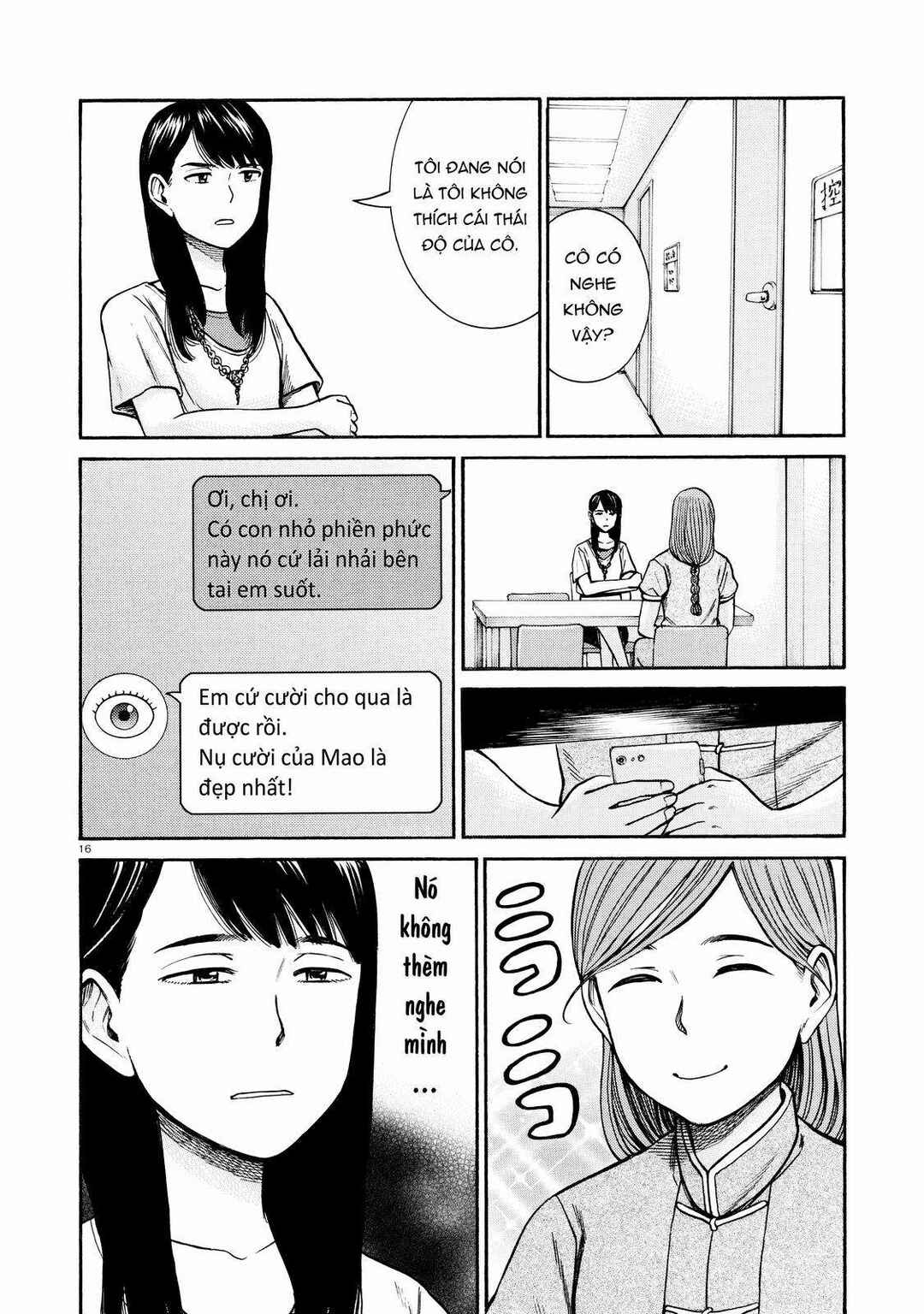 Hinamatsuri Chapter 70 - Page 16