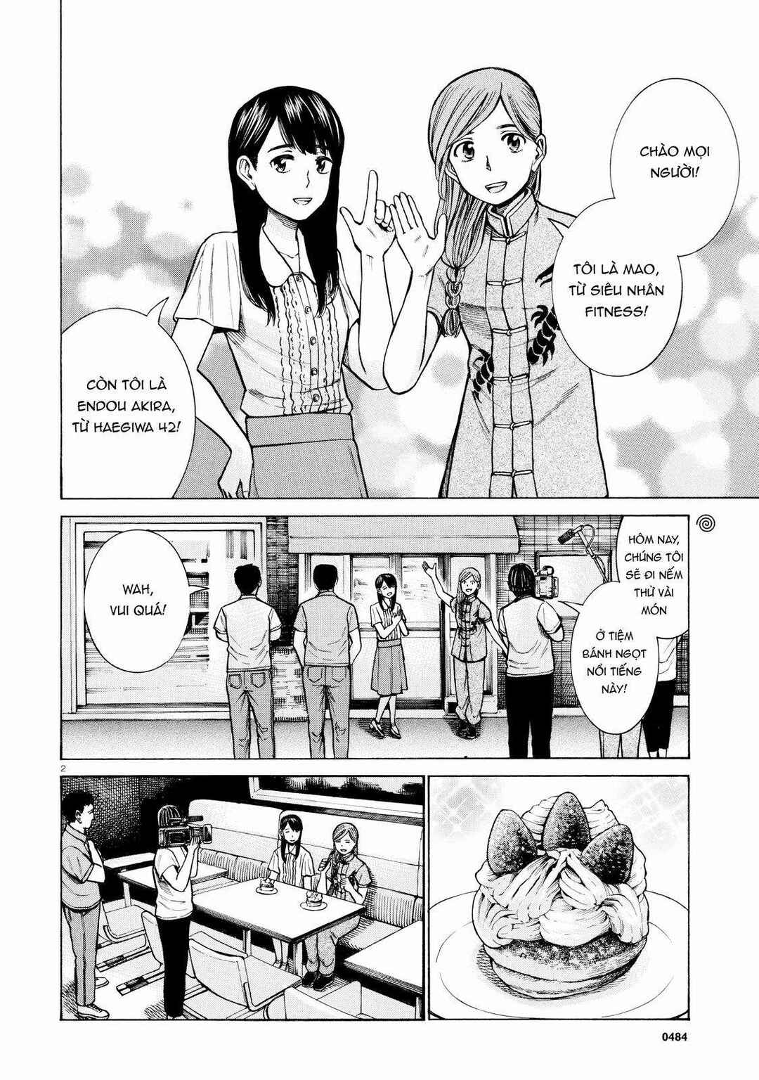 Hinamatsuri Chapter 70 - Page 2