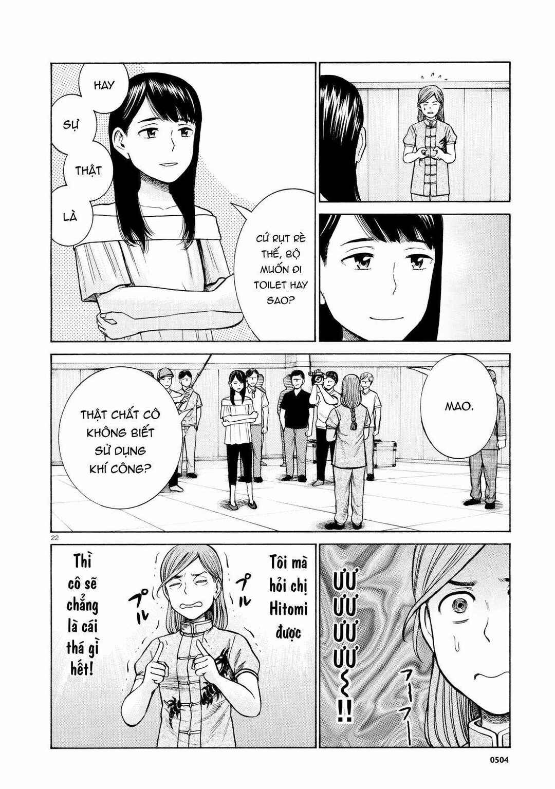 Hinamatsuri Chapter 70 - Page 22