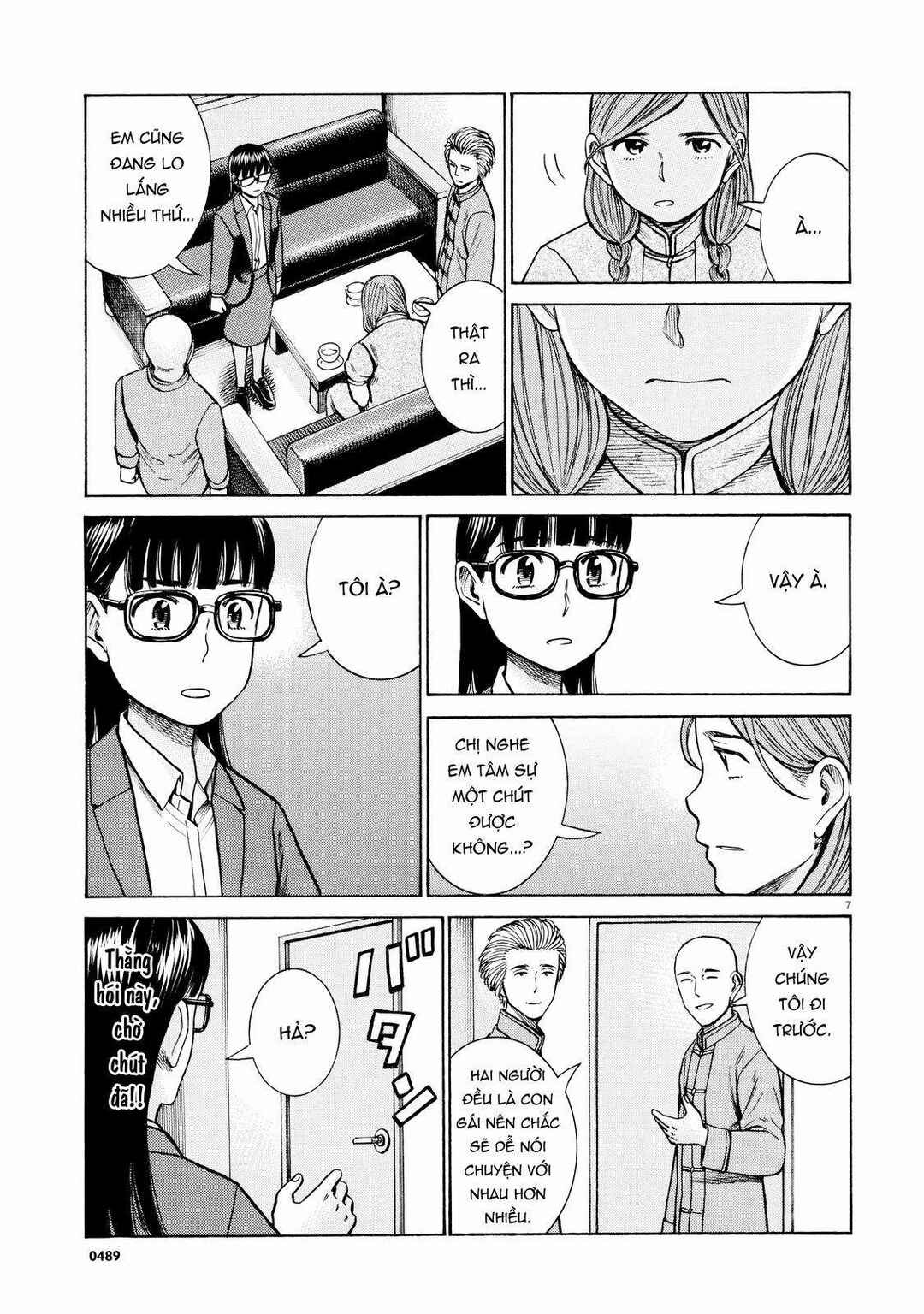 Hinamatsuri Chapter 70 - Page 7