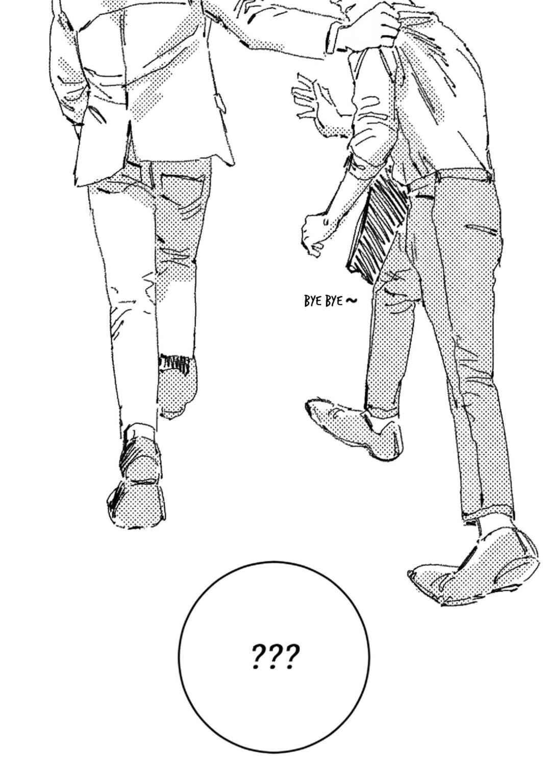 No More Eurydice Chapter 11.5 - Page 14