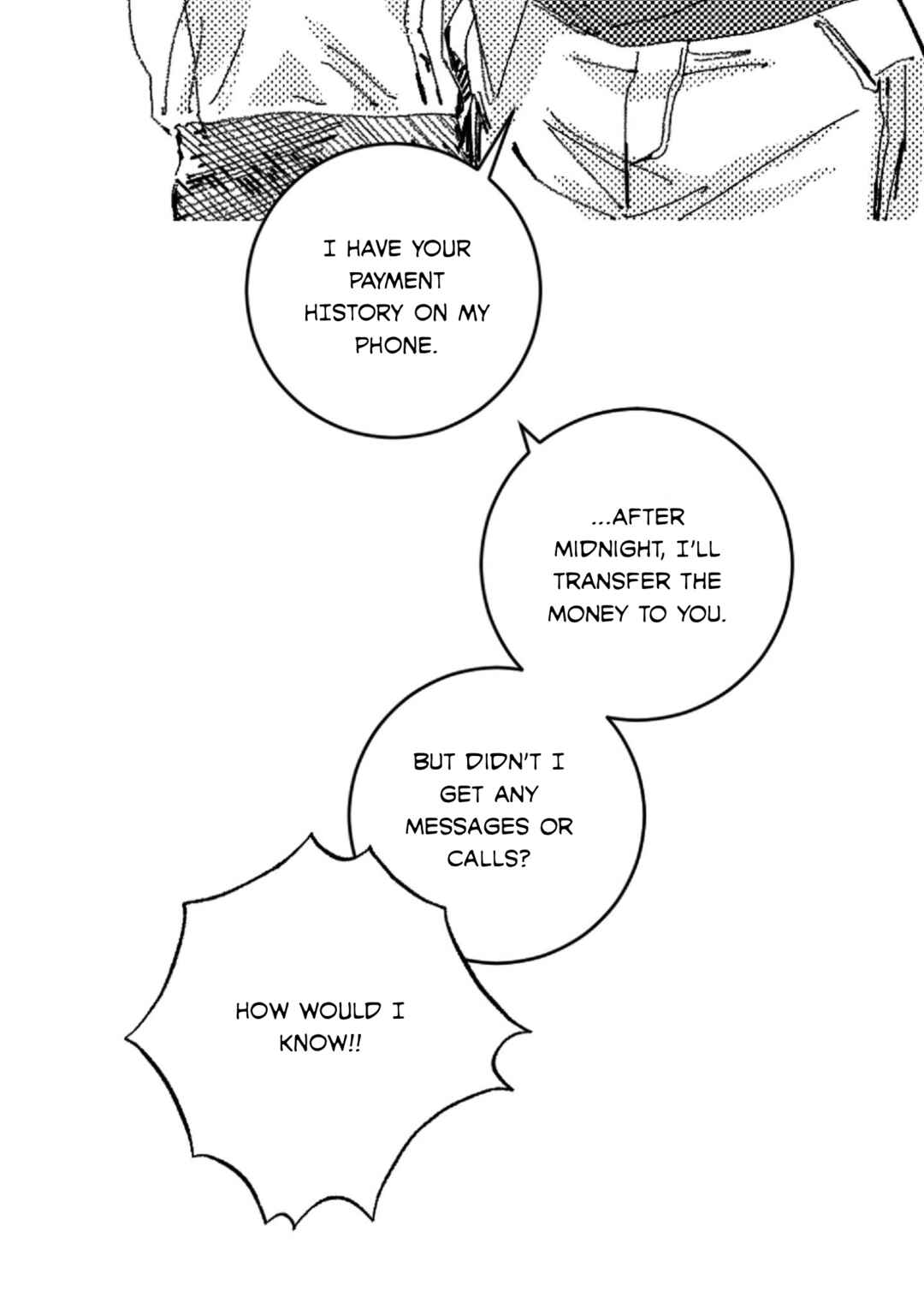 No More Eurydice Chapter 11.5 - Page 17