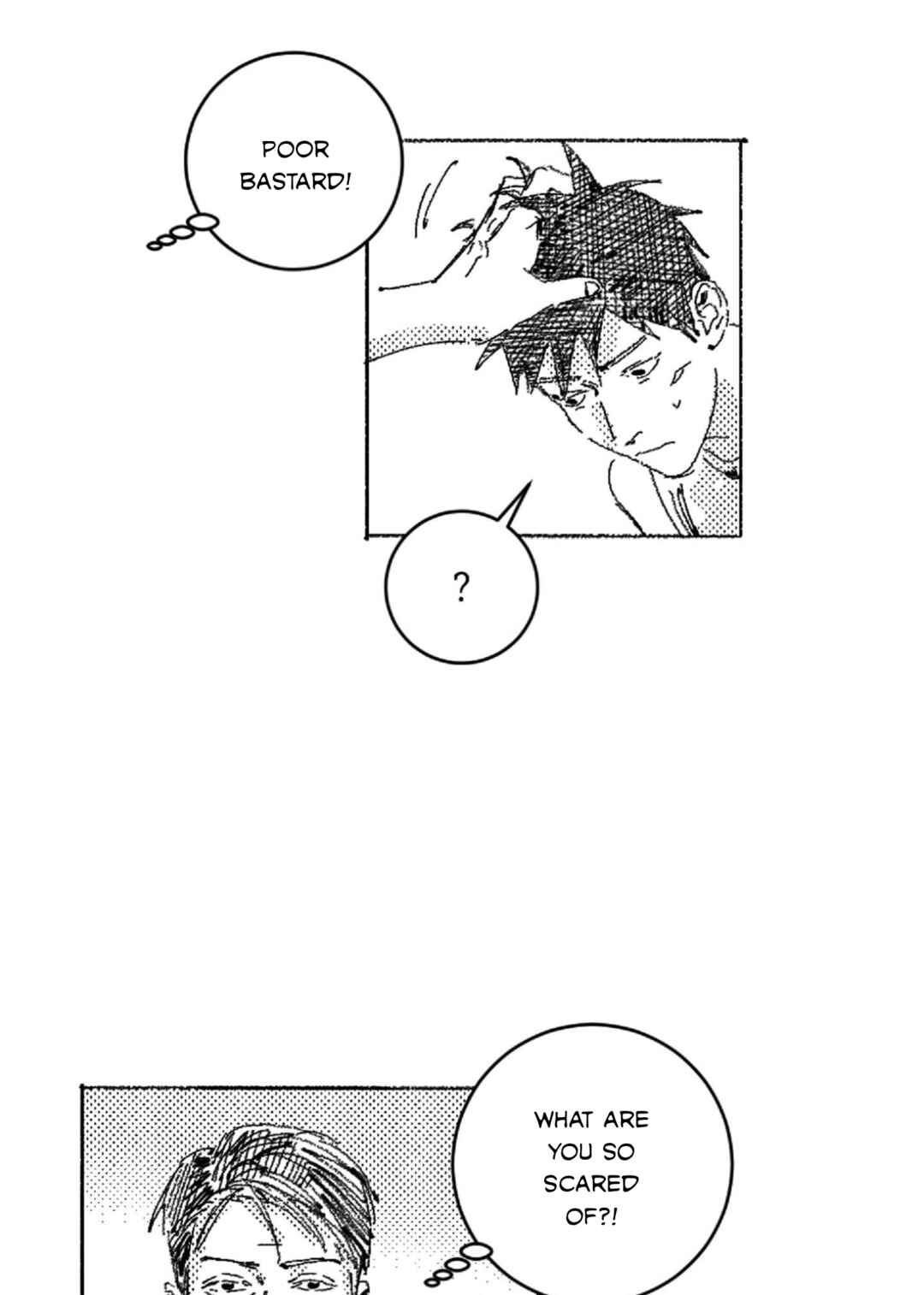 No More Eurydice Chapter 11.5 - Page 8