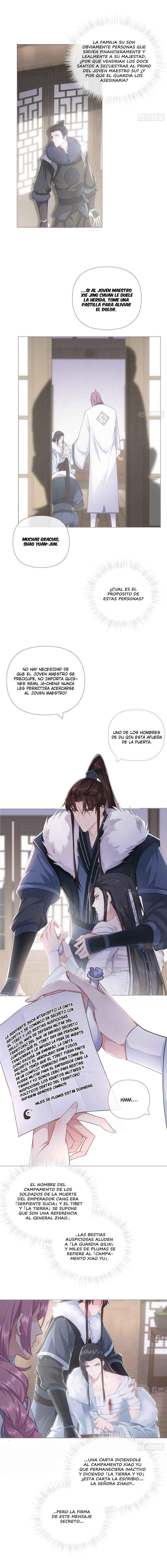 Romance Between Regents Chapter 69 - Page 4