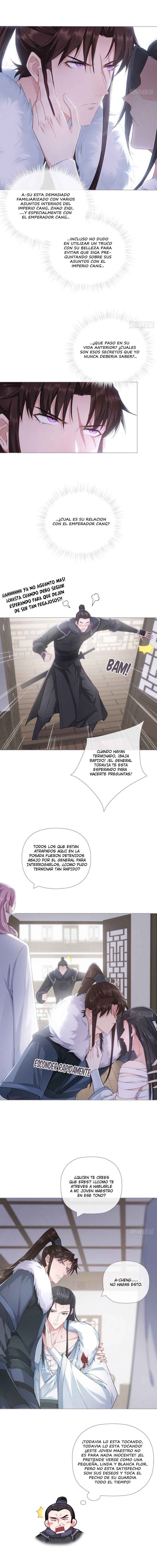 Romance Between Regents Chapter 69 - Page 7