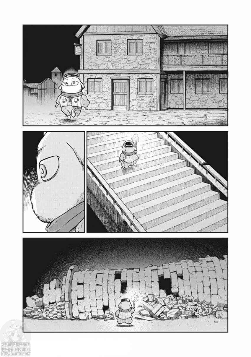 Kono Sekai wa Fukanzen Sugiru Chapter 15 - Page 12