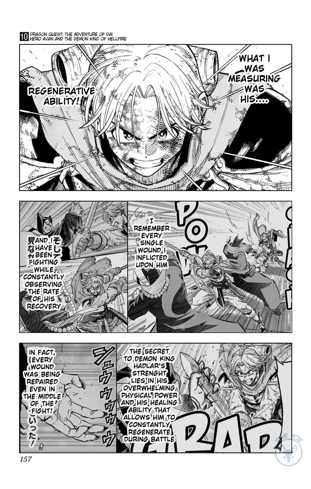 Dragon Quest: The Great Adventure of Dai - Avan the Brave and the Demon King of Hellfire Chapter 40 - Page 10