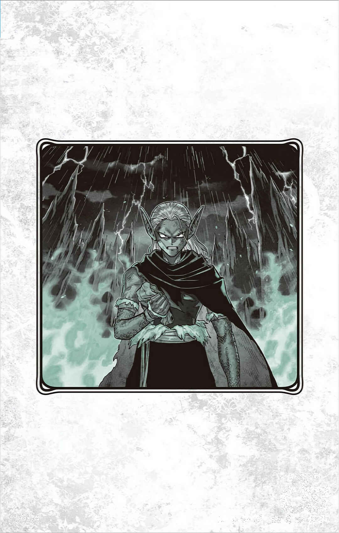 Dragon Quest: The Great Adventure of Dai - Avan the Brave and the Demon King of Hellfire Chapter 40 - Page 51