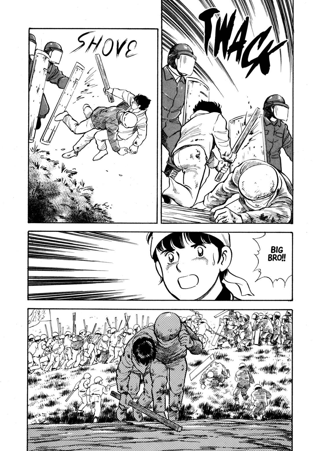 Boku no Mura no Hanashi Chapter 22 - Page 21