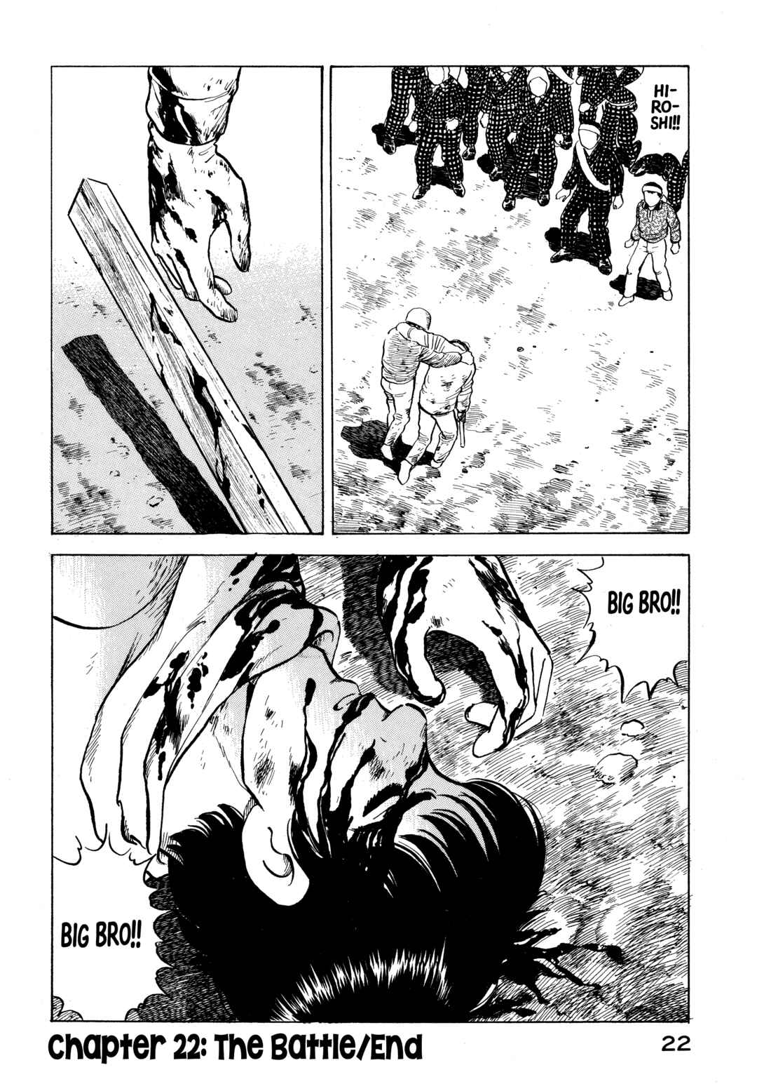 Boku no Mura no Hanashi Chapter 22 - Page 22