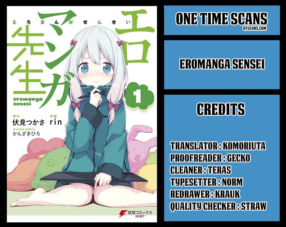 Eromanga Sensei Chapter 31 - Page 1