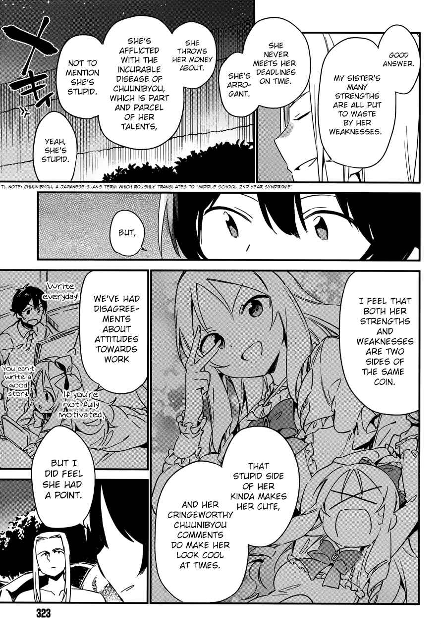Eromanga Sensei Chapter 31 - Page 14