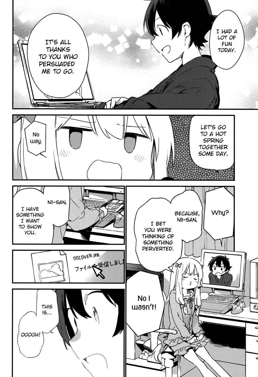 Eromanga Sensei Chapter 31 - Page 19