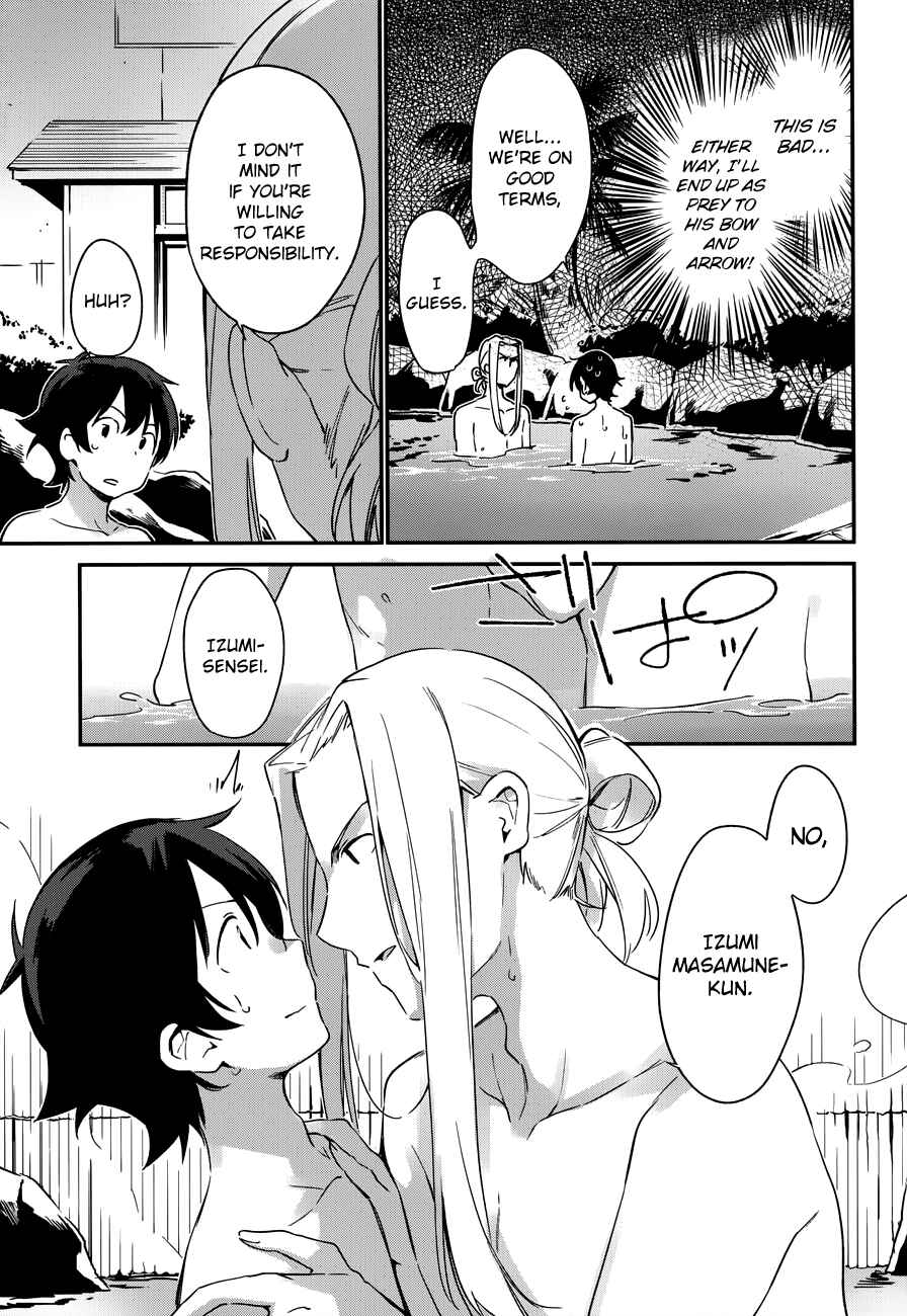 Eromanga Sensei Chapter 31 - Page 6