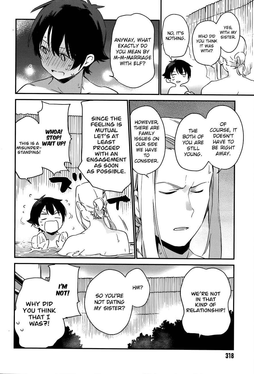 Eromanga Sensei Chapter 31 - Page 9