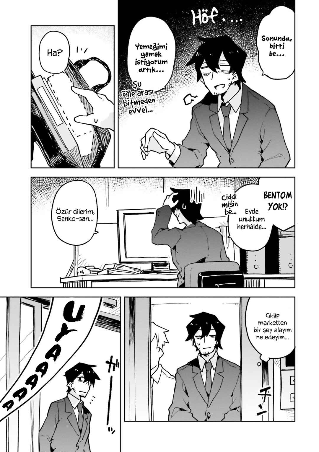 Sewayaki Kitsune no Senko-san Chapter 25 - Page 13