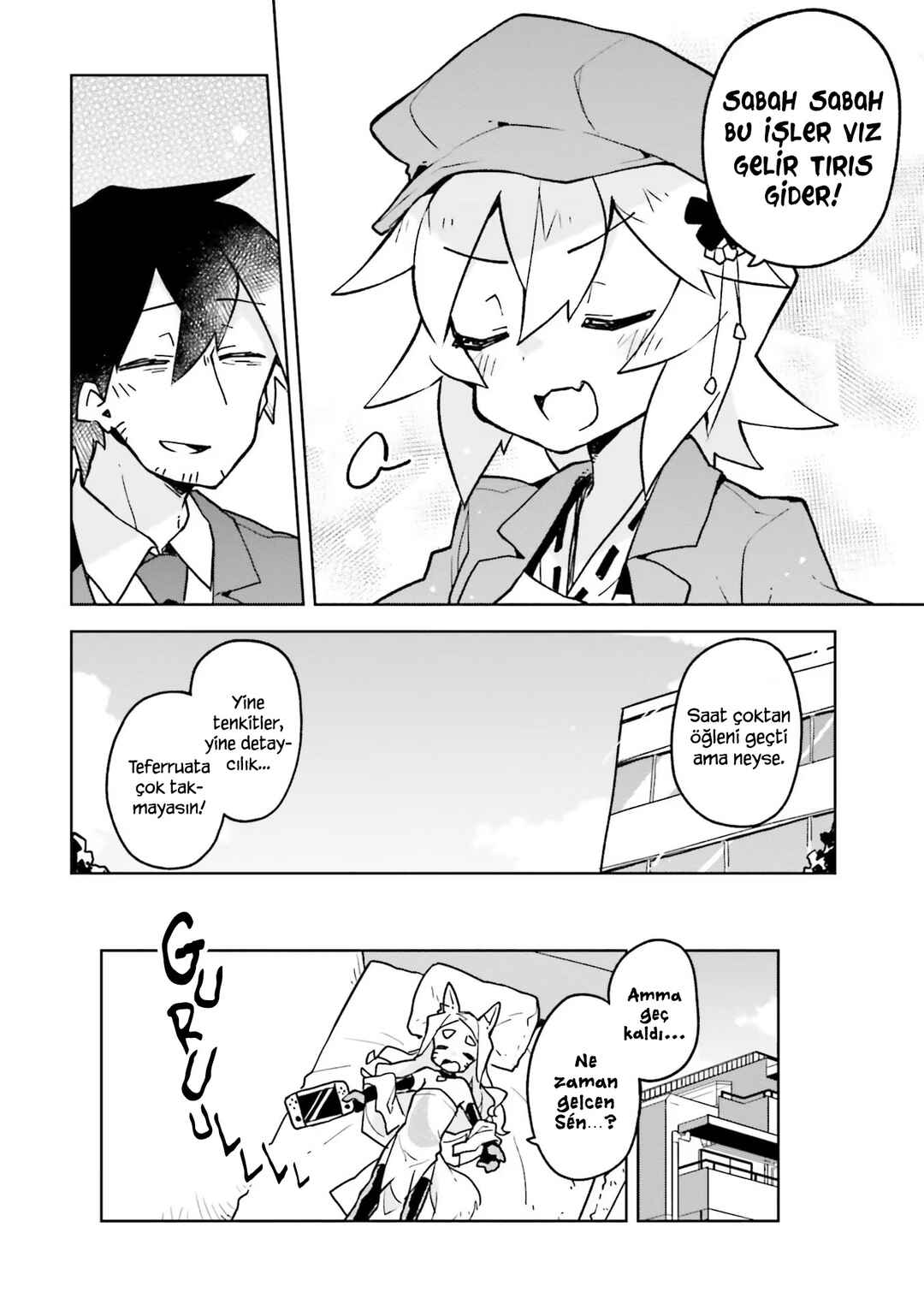 Sewayaki Kitsune no Senko-san Chapter 25 - Page 16