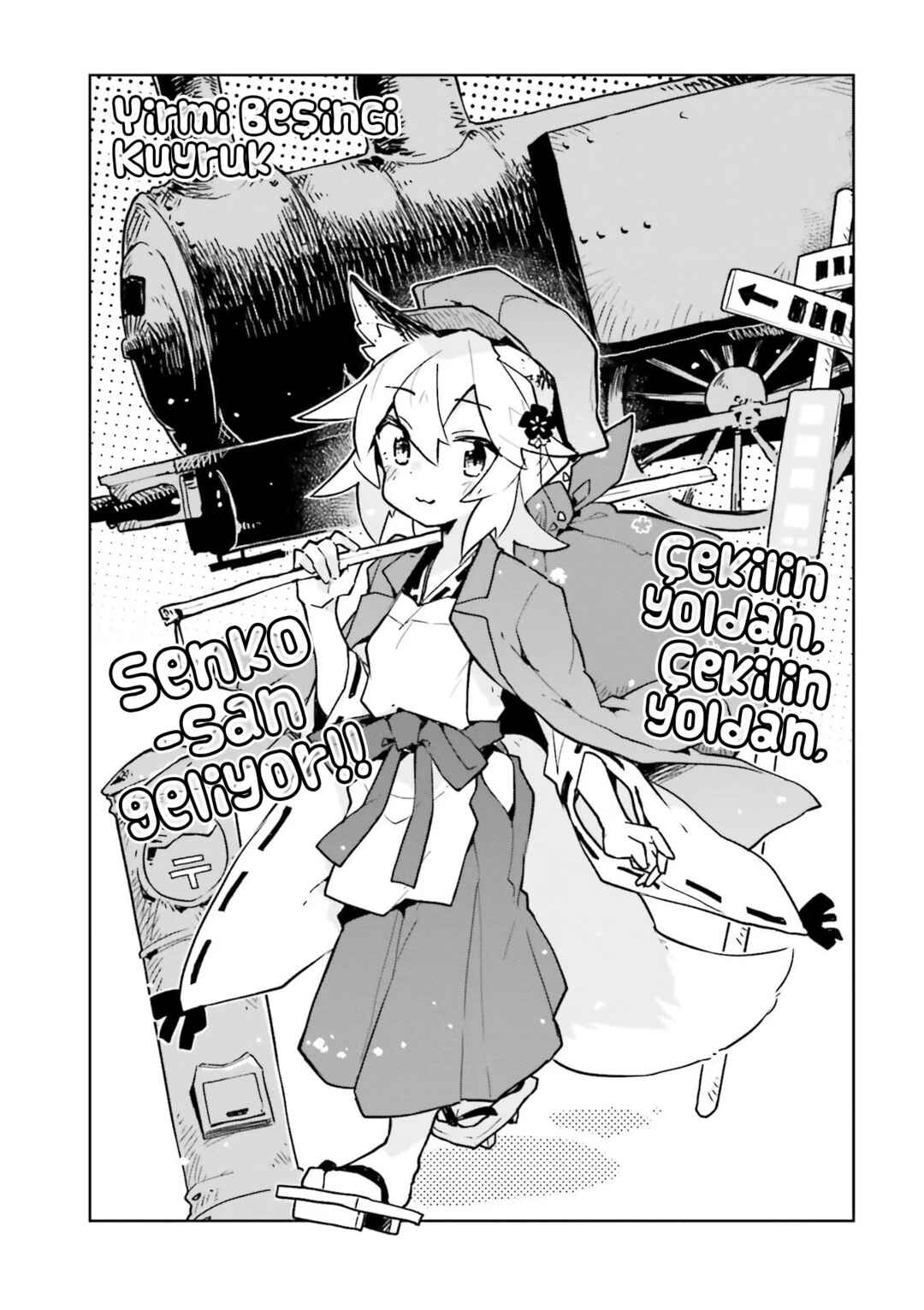 Sewayaki Kitsune no Senko-san Chapter 25 - Page 3