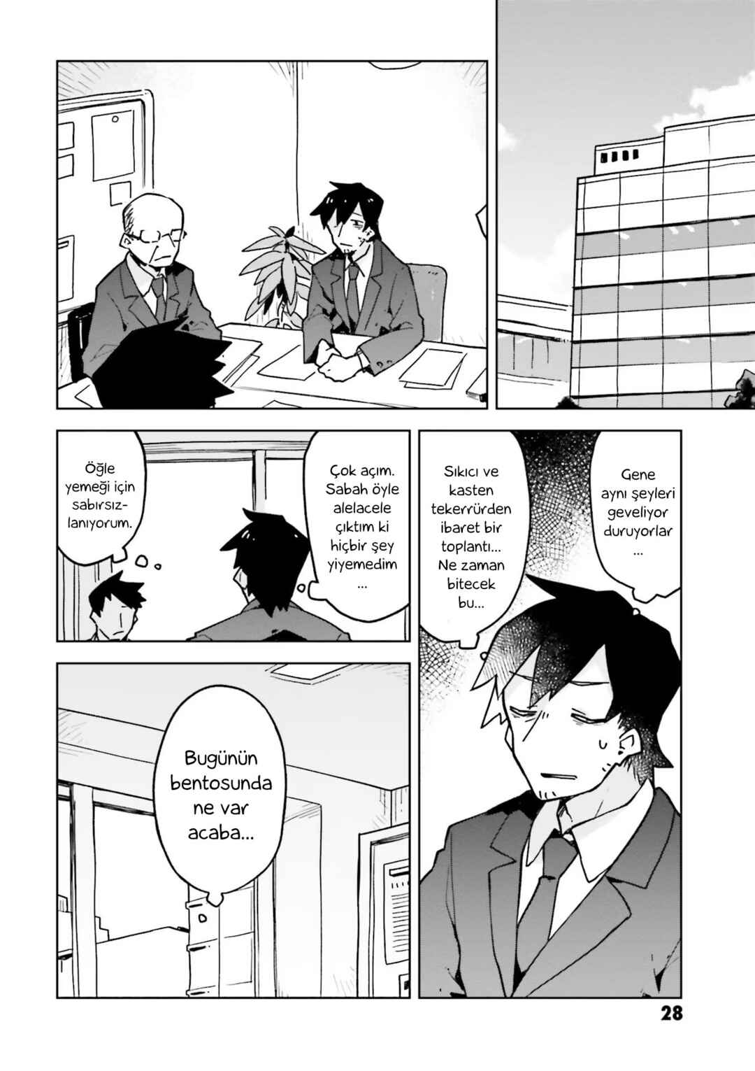 Sewayaki Kitsune no Senko-san Chapter 25 - Page 8