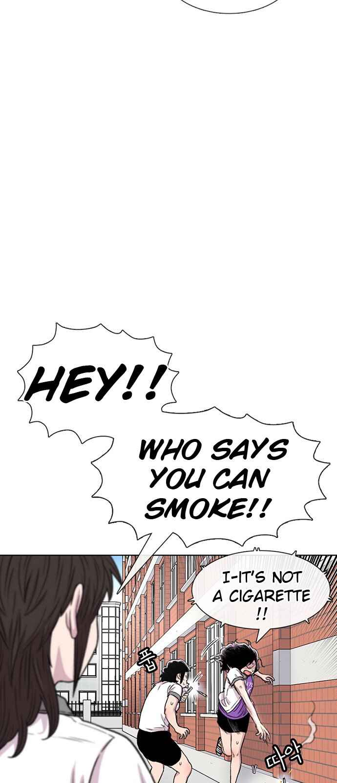 Byeorisamsyap Chapter 86 - Page 12