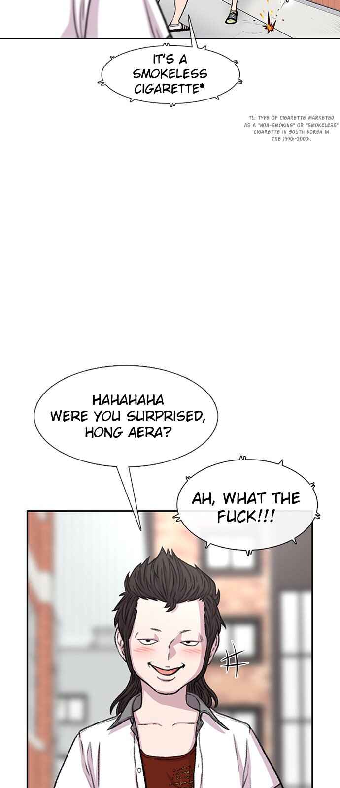 Byeorisamsyap Chapter 86 - Page 13