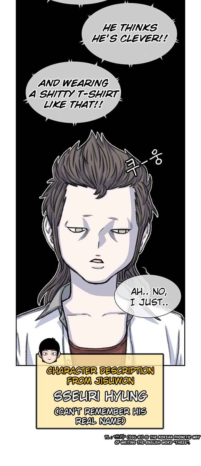 Byeorisamsyap Chapter 86 - Page 16