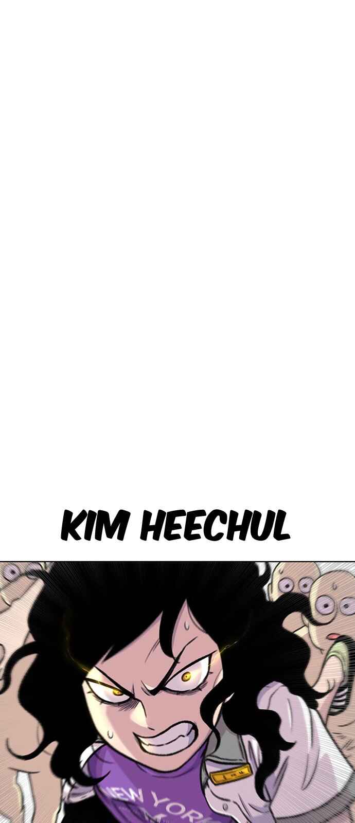 Byeorisamsyap Chapter 86 - Page 70