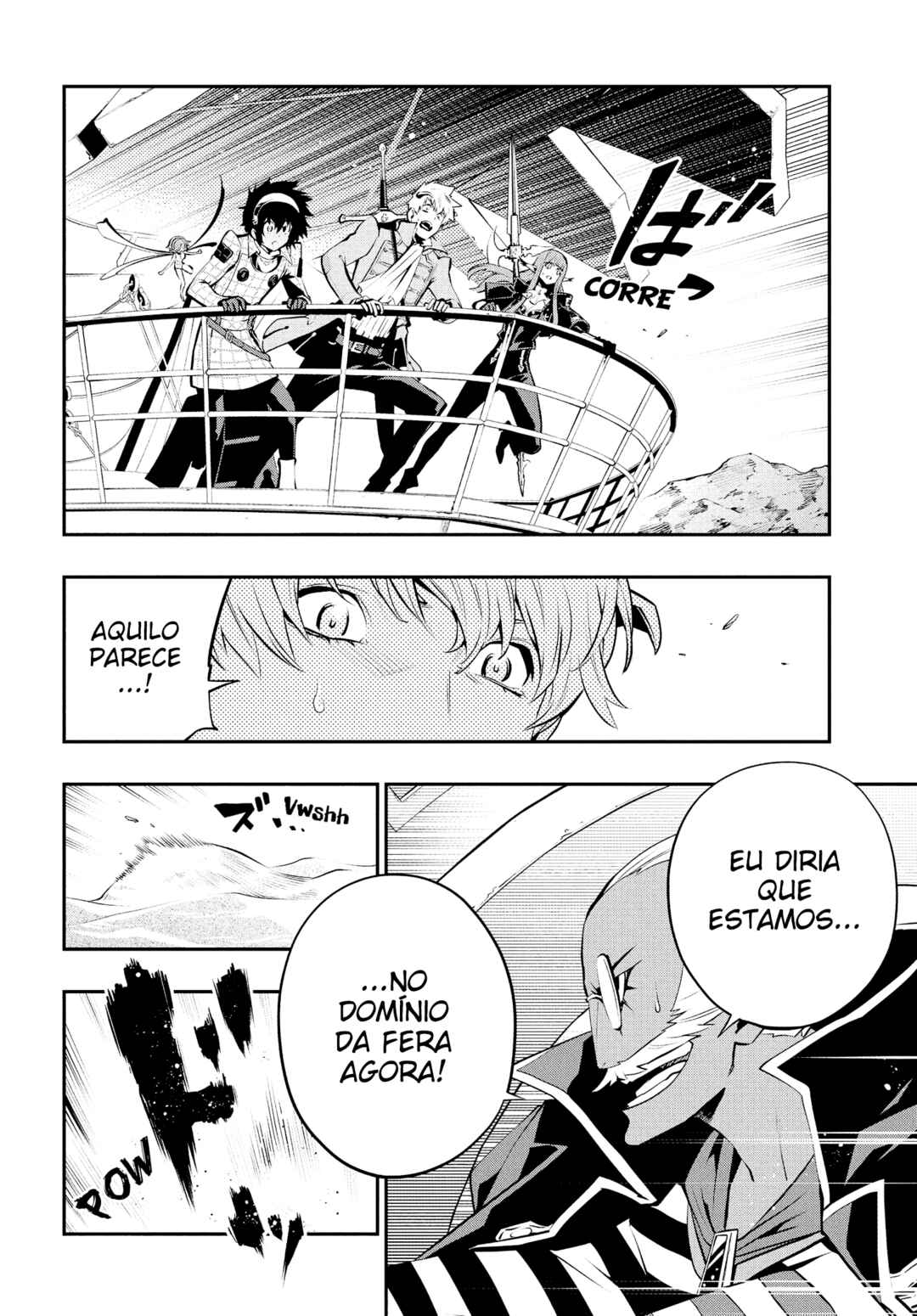 Metaphor: ReFantazio Chapter 7 - Page 26