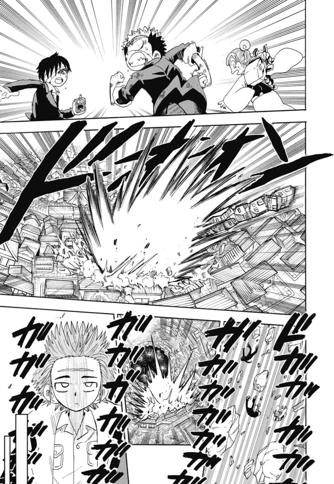 Unmei no Makimodoshi Chapter 47 - Page 10