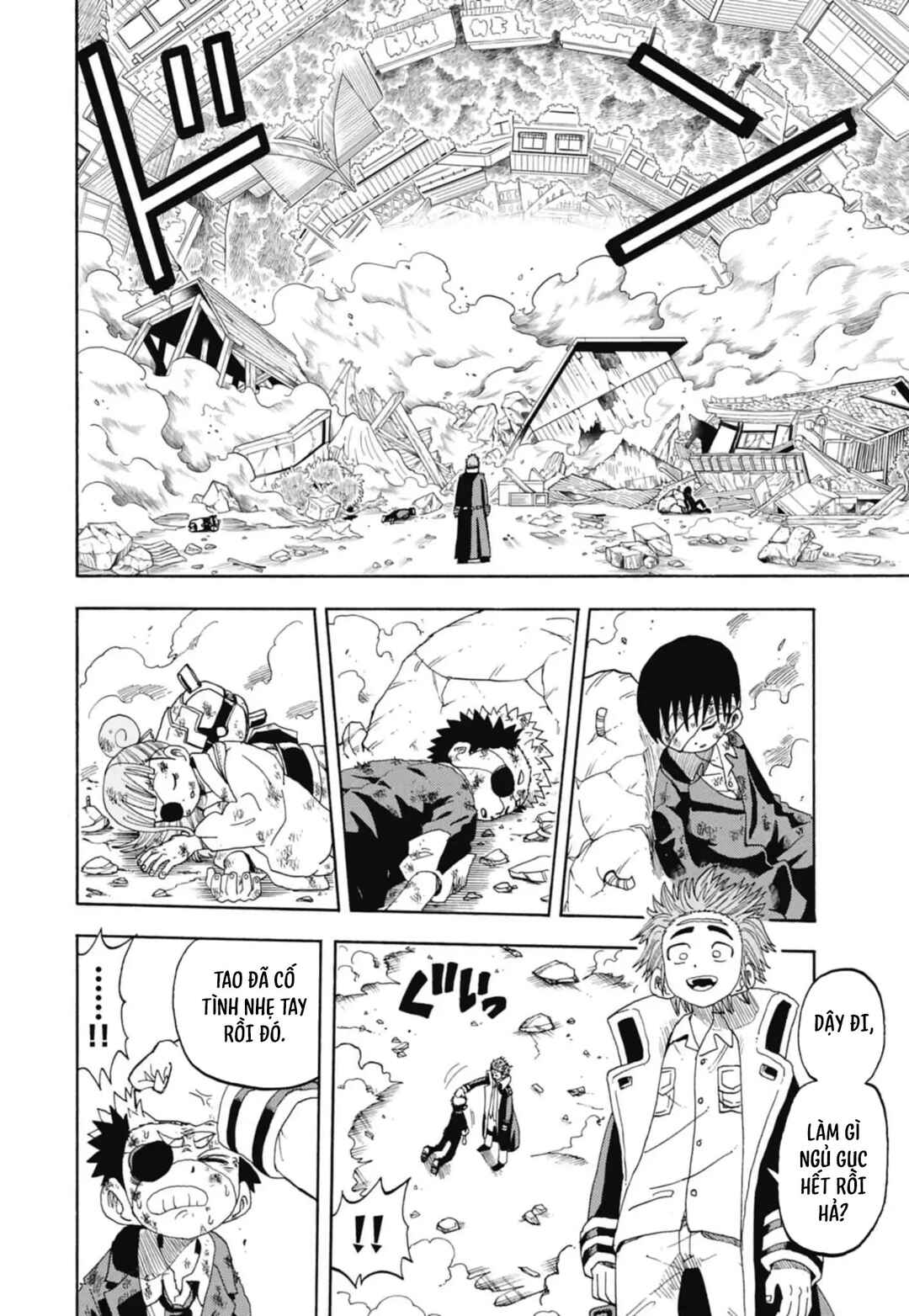 Unmei no Makimodoshi Chapter 47 - Page 11