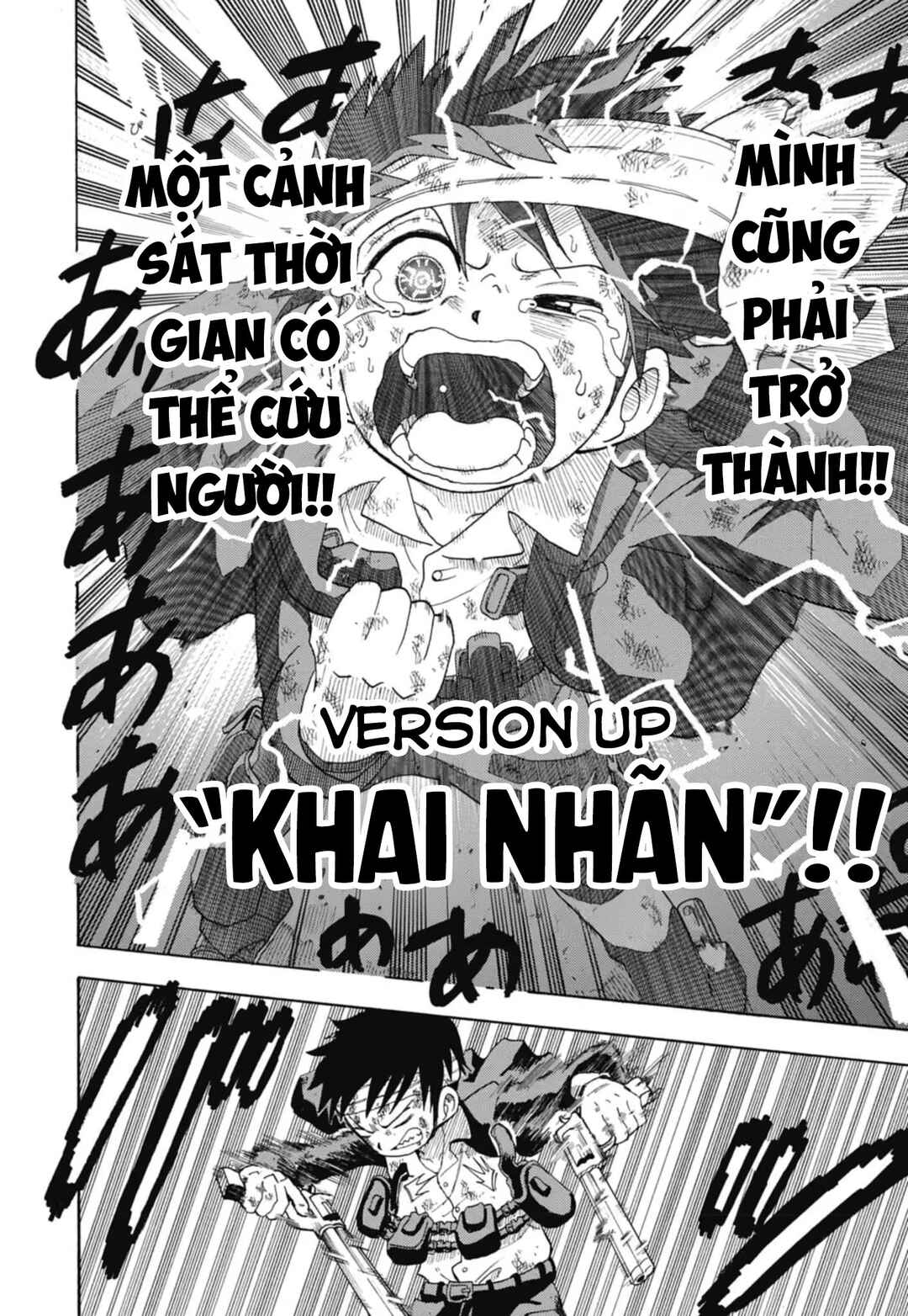 Unmei no Makimodoshi Chapter 47 - Page 29