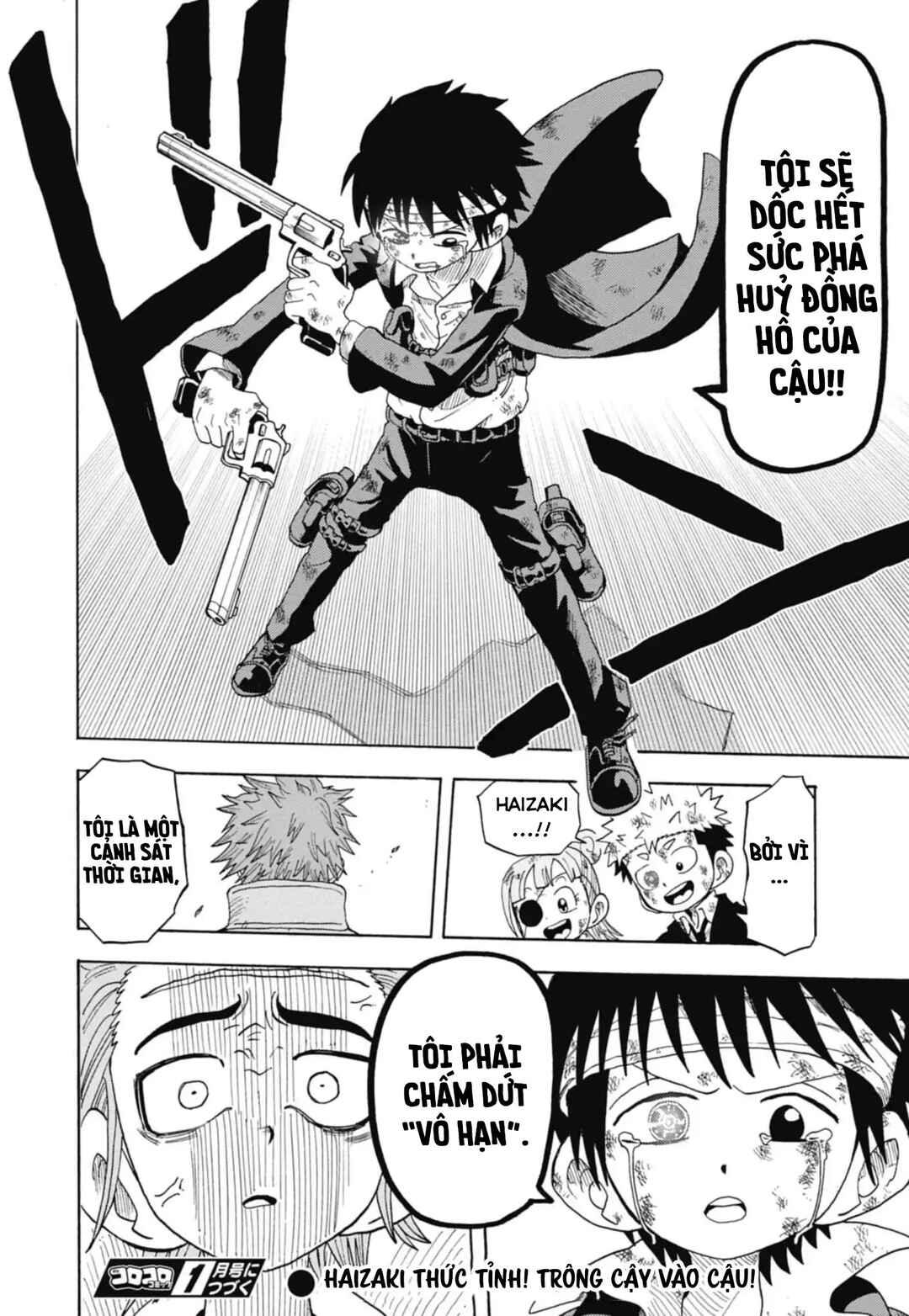 Unmei no Makimodoshi Chapter 47 - Page 38