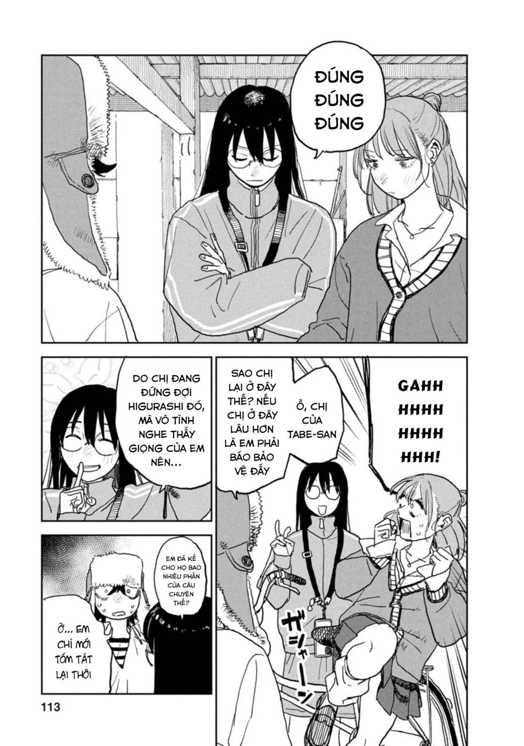 Seishun Bakusou! Chapter 28 - Page 7