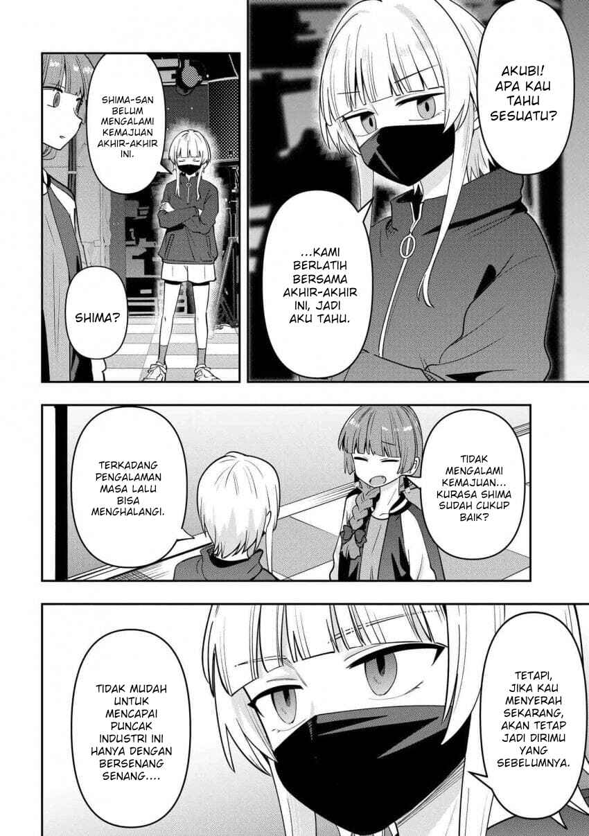 Bocchi the Rock! Gaiden: Hiroi Kikuri no Fukazake Nikki Chapter 25 - Page 10