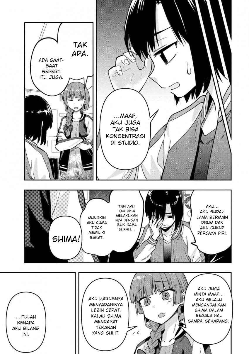 Bocchi the Rock! Gaiden: Hiroi Kikuri no Fukazake Nikki Chapter 25 - Page 13