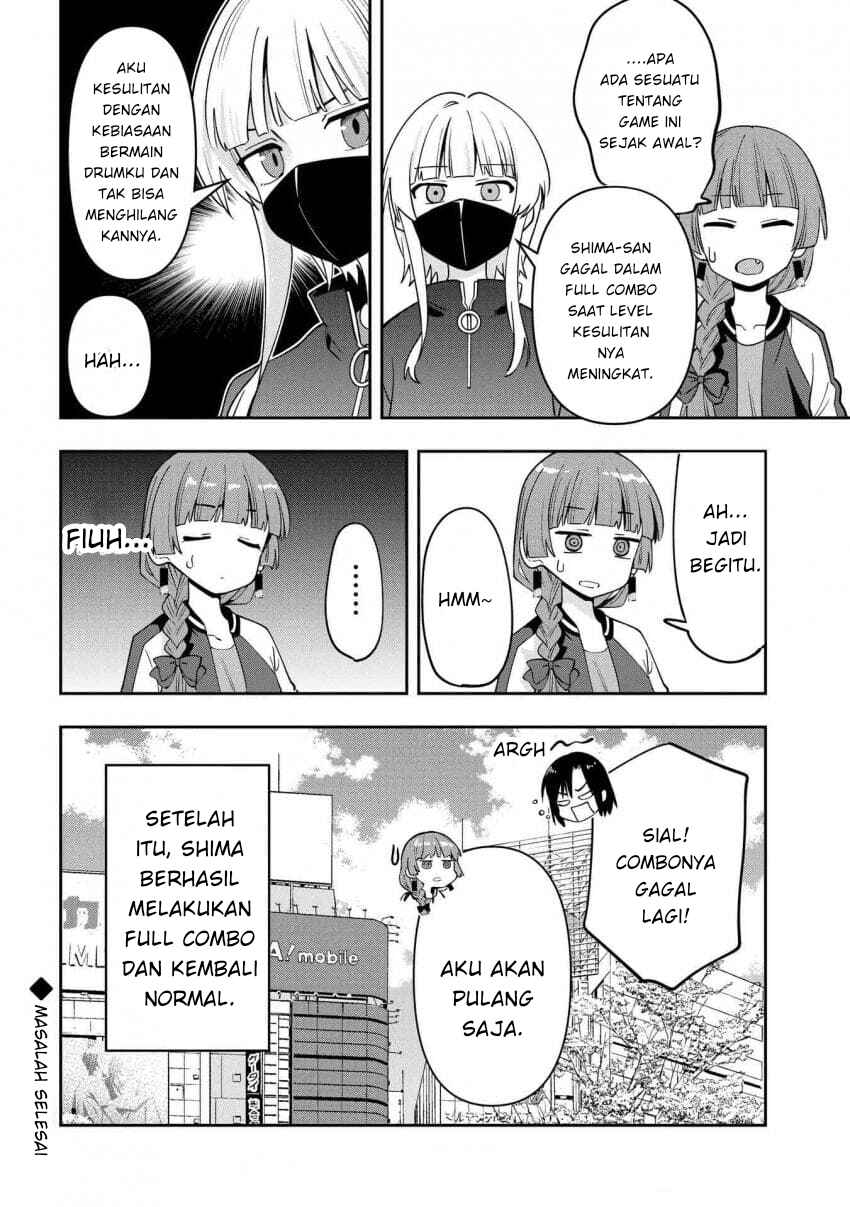 Bocchi the Rock! Gaiden: Hiroi Kikuri no Fukazake Nikki Chapter 25 - Page 20