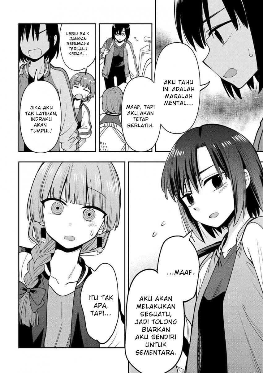 Bocchi the Rock! Gaiden: Hiroi Kikuri no Fukazake Nikki Chapter 25 - Page 6