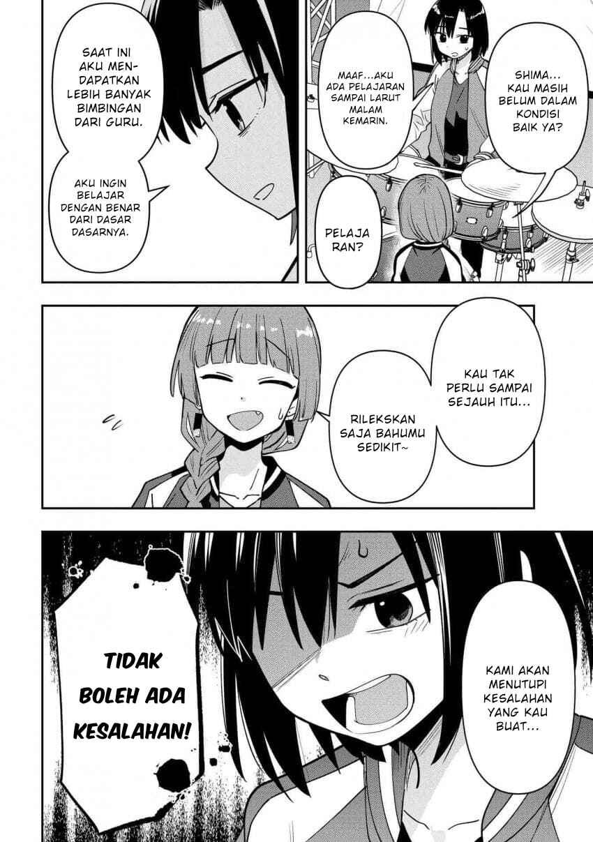 Bocchi the Rock! Gaiden: Hiroi Kikuri no Fukazake Nikki Chapter 25 - Page 8