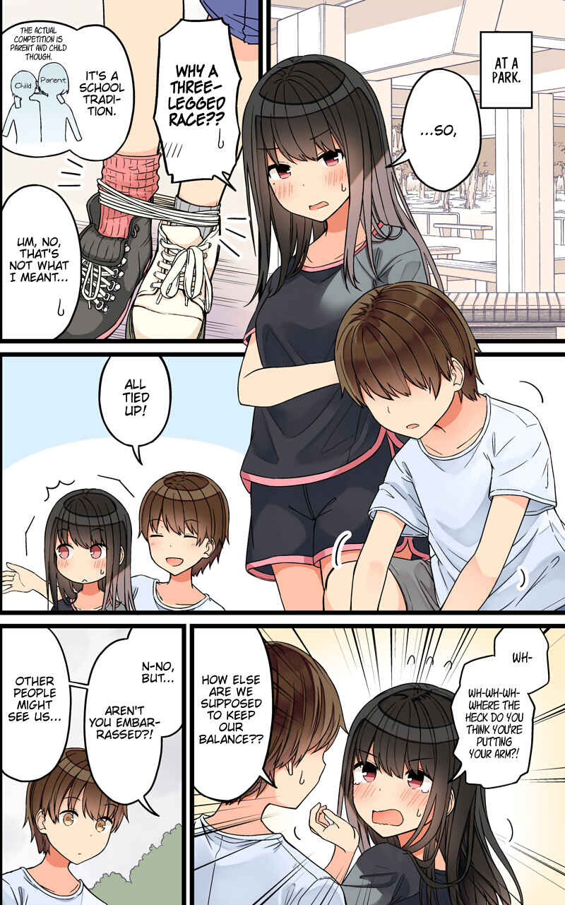 Real mo Tama ni wa Uso o Tsuku Chapter 78 - Page 2