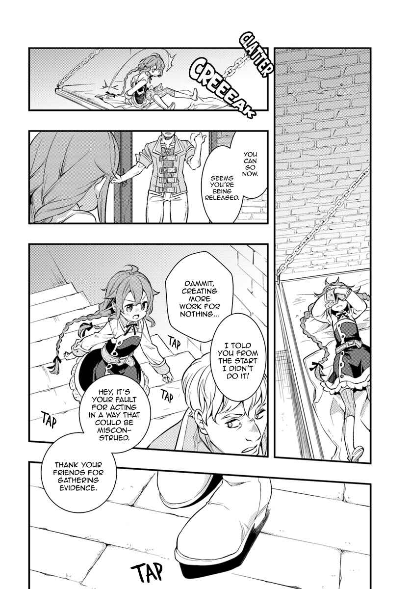 Mushoku Tensei: Roxy da tte Honki desu Chapter 28 - Page 18