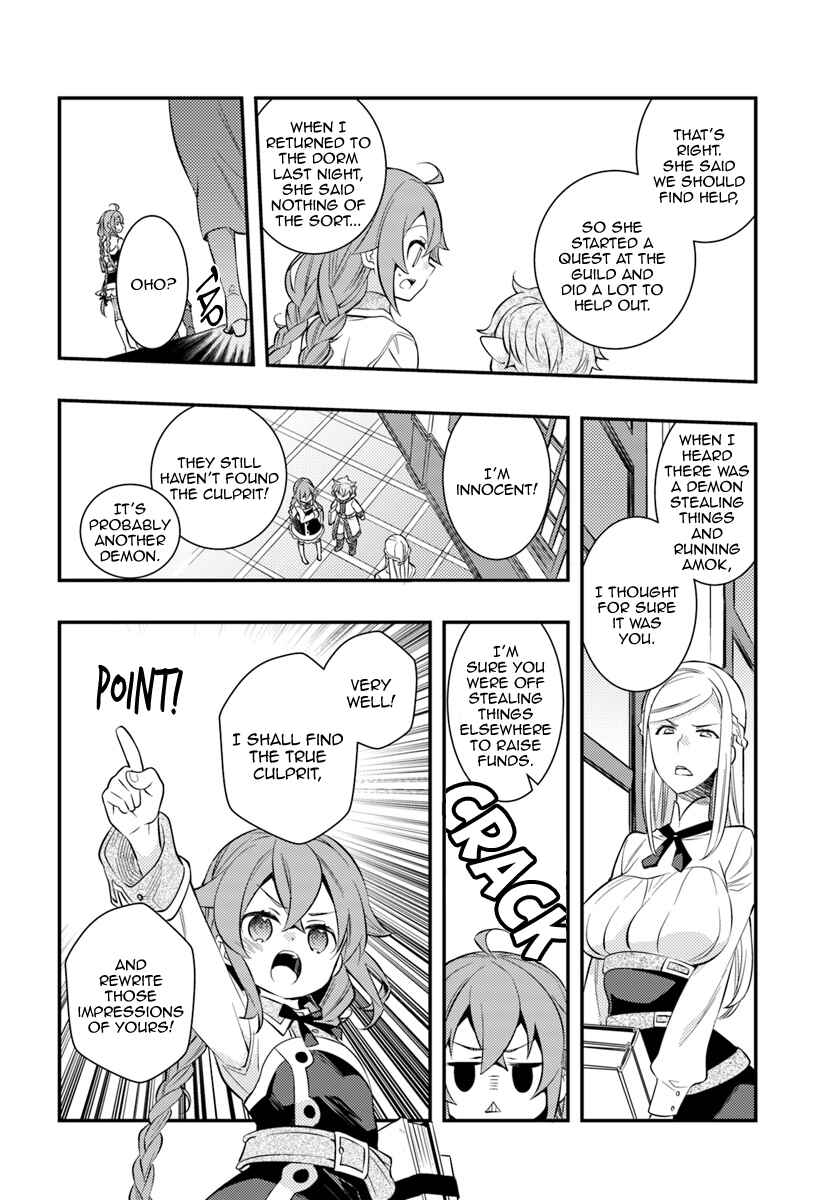 Mushoku Tensei: Roxy da tte Honki desu Chapter 28 - Page 22