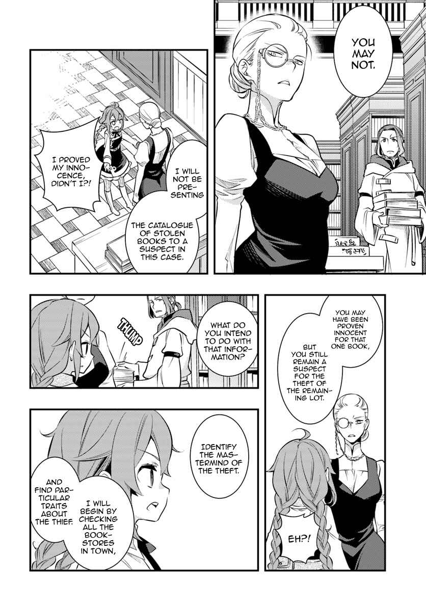 Mushoku Tensei: Roxy da tte Honki desu Chapter 28 - Page 24