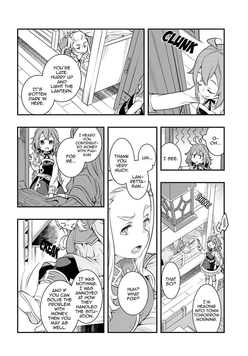 Mushoku Tensei: Roxy da tte Honki desu Chapter 28 - Page 26